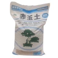Akadama soil, 赤玉土 (14L) /M104