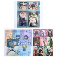 Fate / Grand Order (FGO) - Cu Chulainn, Merlin, Enkidu, Ereshkigal, Saber, Romani Clear File Folder