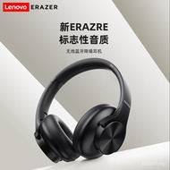 Abnormal G50 Headset Wireless+Wired Bluetooth Headset Suitable for Music Computer Game Gaming Headse