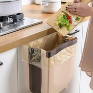 Ready Stock Kitchen Folding Trash Can Car Recycle Bin Trash Bin Kitchen Dustbin Garbage Rubbish Bin 