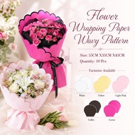 10 PCS WAVY  WRAPPING FOR BOUQUET FLOWER FLORIST 55CM X35CM X45CM / KERTAS PEMBALUT BUNGA