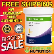 Herbalife NW Formula 150g Lemon Flavor 100% Original READY STOCK