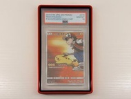 Pokemon PSA10 Red's Pikachu 赤紅 比卡超
