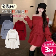 [Rika] Next Day Delivery Women's Clothing [Suit] Red New Year Christmas Short Skirt One-Piece Dress 