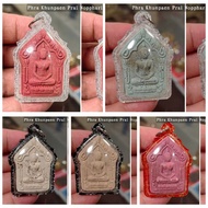 Khun Paen Plai Noppharit🔝 【金符片】非常好的一枚佛牌！พระขุนแผนพรายกัญญา พ.ศ 2560Khun Paen Plai NoppharitWat Nong 