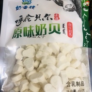 Awesome Dried Milk Bell Hulen Fragrance Original Halal Healthy Independent Small Package Children Bu