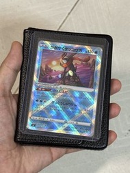 日版PTCG S9a 026 閃光甲賀忍蛙 psa10