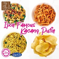 🔥Top Seller🔥Ipoh Famous Kacang Putih (Buntong Kacang Puteh) (HALAL)