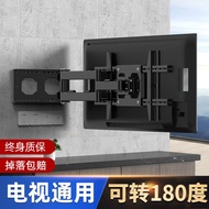 Wall Holder For TV TV Wall Mount cket Universal TV hanger escopic rotating 90 degree folding cket wall hanging wall Xiaomi Skyworth TCL Hisense Universal