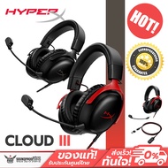 หูฟังเล่นเกม HyperX - Cloud III - Gaming Headset Angled 53mm Drivers Multiplatform Compatible