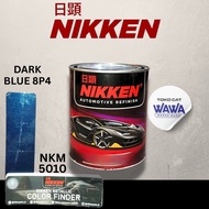 NIKKEN DUCO PAINT DARK BLUE 8P4 1 L