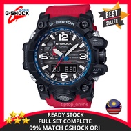 Casio G-Shock GWG1000 Mudmaster Men Watch Compass Watch Jam Tangan Lelaki Besar