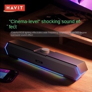Havit havit M19 Wired Bluetooth Speaker Desktop Desktop Computer Speaker Subwoofer Small Stereo
