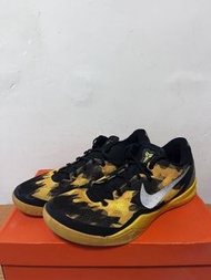 Nike Kobe Mamba Focus