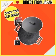 Far North GRIDDLE KING Lightweight Multi-Griddle Pan with Lid & Handle, Non-stick for BBQ, IH & Gas