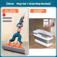 SG IN STOCK [ Enlarge 34cm} Sponge Mop Quick Dry Head wash Folding Water-Absorbent MopFree Sponge Sq