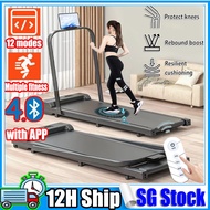 【SG Stock】Treadmill Foldable Home Indoor Small Mini Ultra-Quiet Treadmill For Home Mini Running Home