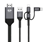適用於電視的通用 HDMI 轉接器 3 合 1 手機轉電視轉接器 USB C Micro USB 照明轉高清電視顯示器投影儀  sisckp Universal HDMI Adapter for TV
