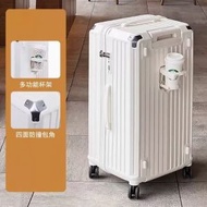 全城熱賣 - 大容量-28吋-行李箱結實耐用拉杆箱密碼箱(象牙白色)【拉鍊款+杯架款】#H099100160