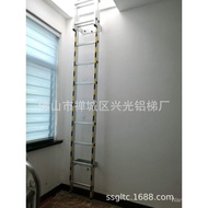 Aluminum Alloy Ladder Sewer Guard Cage Ladder Inspection Ladder Cage Emergency Escape Ladder Sewage 