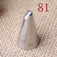 Ice cream nozzle, nozzle 81/ chrysanthemum petal nozzle - Mayshopbadinh
