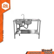 FINEXT อ่างซิงค์ซิงค์ขาตั้ง 2 หลุม 1 ที่พัก Better รุ่น SZX-JW12050Q |ZWF|