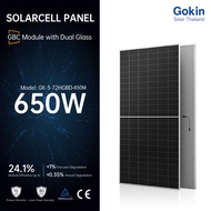 Gokin Solar Panel แผงโซล่าเซลล์ 650W รุ่น GK-3-72HGBD-650M แผงโซลาร์เซลล์คุณภาพสูง (มีรับประกัน)