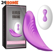 24HOME Female Masturbator Vibrator Portable Panties Remote Control Wireless Vibrator Sex Toys Q9Z6