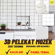 [PELEKAT MOZEK BERKUALITI] Pelekat mozek dinding/ mozek dapur/wall sticker/wall tiles/kitchen tiles