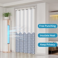 (With rod)Japanese Curtain Privacy Doorway Curtains, Geometric Print Patterned Design Closet Door Cu