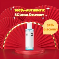 Anua BHA 2% Gentle Exfoliating Toner, 150ml