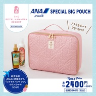 AP'S Japanese Magazine MOOK Appendix [ANA Airlines Hawaii Style Storage Bag]