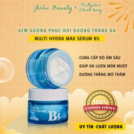 B5 Prettyskin Whitening Restoration Cream 52ml Moisturizer | Jolie Beauty