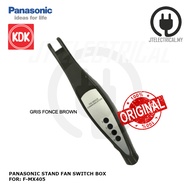 Panasonic / KDK F-MX405 F-MT405 Stand Fan Front Switch Box