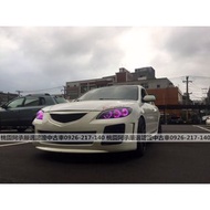 【FB搜尋桃園阿承】馬自達 超人氣MAZDA3頂級 2008年 2.0 白色 二手車 中古車