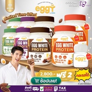 MANA EGGY [6 Free 2 + Glass] Pine Protein Egg