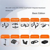 XF C-20T 3-Axis FPV Gimbal HeadTracker Integrated Baseboard All-In-One Edition for DJI O4/O4 PRO wit