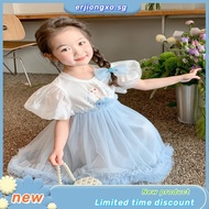 [1-7 Years] Frozen Elsa Anna Baby Girls Dress, Gauze Princess Dress For Girls,Kids Dress,Baby Girls Clothes,Disney Costume