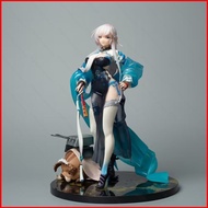 PS3 Azur Lane HMS Belfast Rose of the Clouds Action Figure Model Dolls Toys For Kids Home Decor Gift