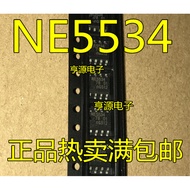 5 Piece NE5534 NE5534D NE5534DR SOP-8 chip IC