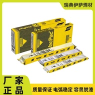 Low Issa Carbon Steel OK Carbon Steel E7018-1OK Alloy Steel Sweden 48.18 Welding Rod Welding Rod MHG