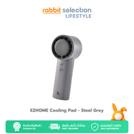 [Hot Item] EZhome Handheld Fan with Cooling Pad พัดลมมือถือ พัดลมพกพาพร้อมแผ่นทำความเย็น ใช้งานยาว 1