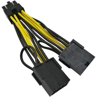 COMeap NVIDIA Graphics Card Power Cable 030-0571-000 CPU 8 Pin Male to Dual PCIe 8 Pin Female Adapte