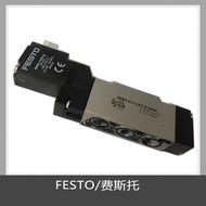 FESTO FESTO Solenoid Valve MEH-5/2-5,0-B 173128 Ready Stock