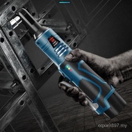 Rechargeable 90 Degree Angle Dance Wrench Wrench Rechargeable Five Wrench Directional Lithium Batter