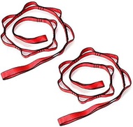 YOBEYI 2pcs Nylon Daisy Chain 6 Loop Adjustable Multipurpose Strap Rope 25kN Strong Climbing Straps