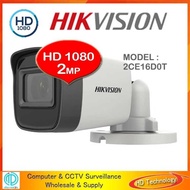 HiK Qi Tech CCTV HD 1080P 2MP Infrared Bullet Camera Supports Day & Night Vision