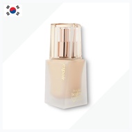 [Espoir] Protailor Be Glow Foundation New Class -No.2 Ivory / Korean Foundation / Radiant Glow by VA