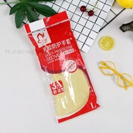 Rubber Gloves-HY131/300 Thick Latex for Cleaning Kitchen, Washing Dishes, and Clothes, Suitable for 