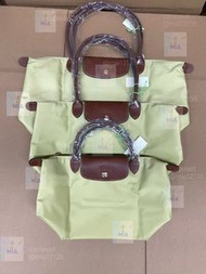 💜Longchamp 龍驤 開心果綠 尼龍配牛皮手柄 短柄小號/長柄中號/長柄大號 托特包 手拿包 手提袋  單肩包  通勤  生日禮物  節日 情人節 Crossbody bag shoulder 